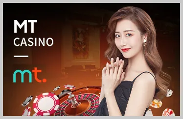 Sản phẩm và tính năng mới MU9